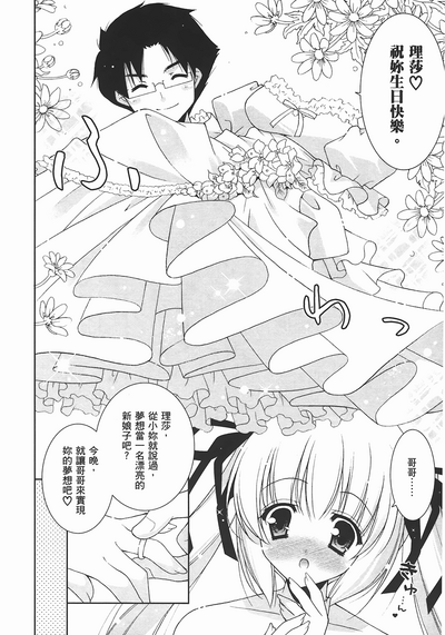 第174頁圖