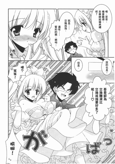 第178頁圖
