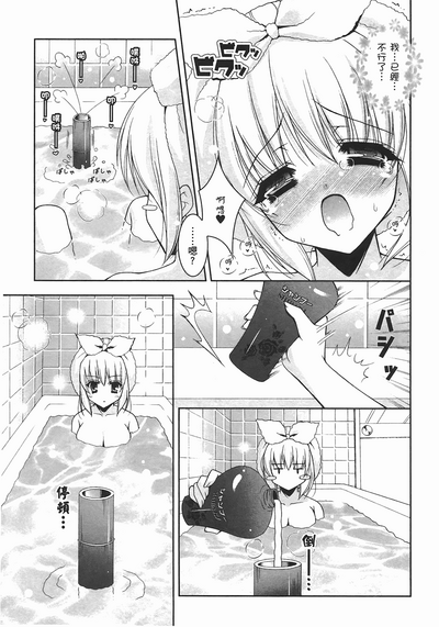 第30頁圖