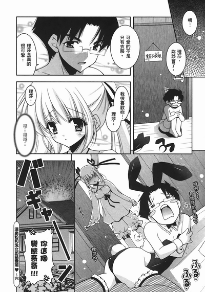 第50頁圖