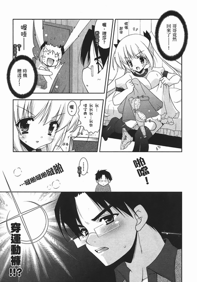 第58頁圖