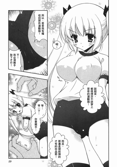 第62頁圖