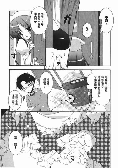 第94頁圖