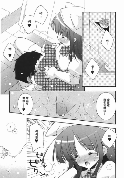第98頁圖