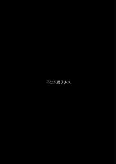 第138页图