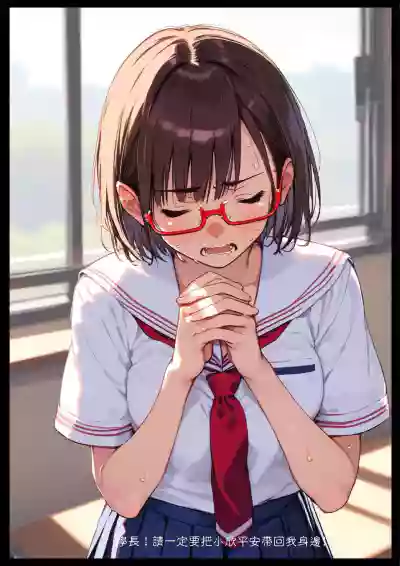第14页图