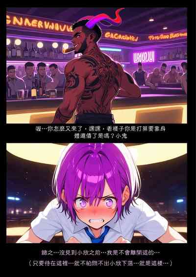 第22页图
