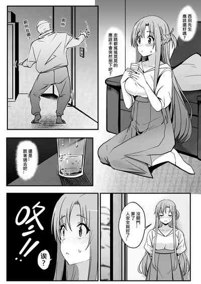 第22页图
