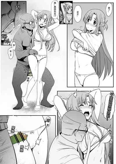 第30页图