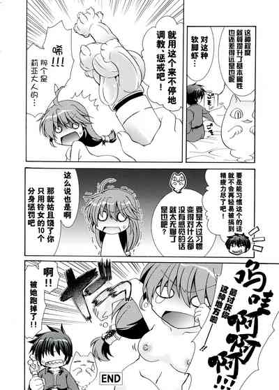 第118頁圖