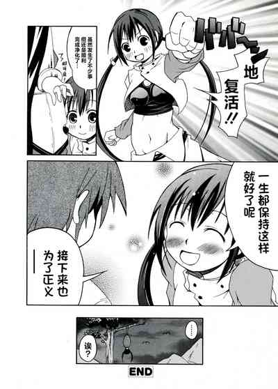 第134頁圖