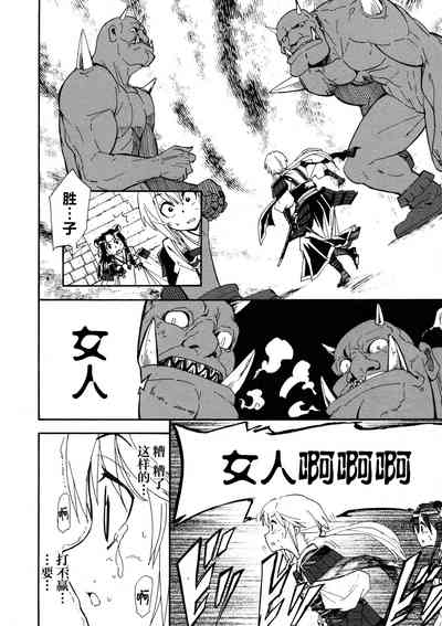 第142頁圖