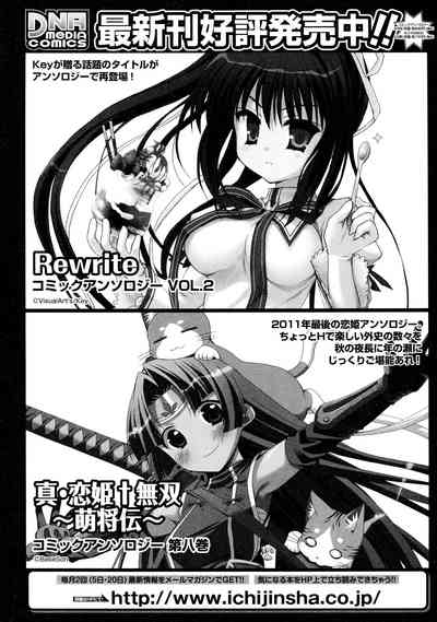 第158頁圖