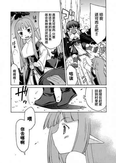 第18頁圖