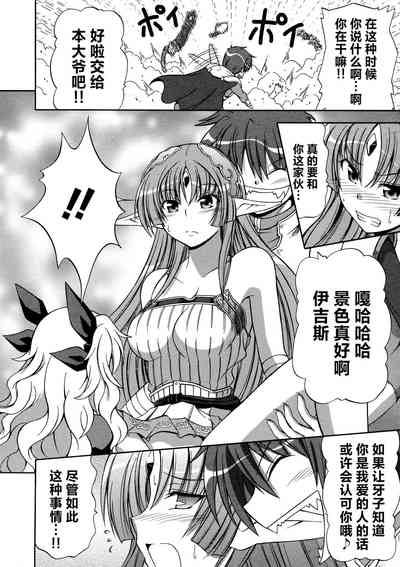第70頁圖