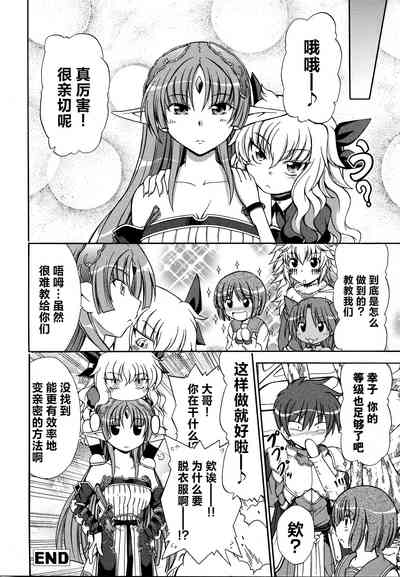 第74頁圖