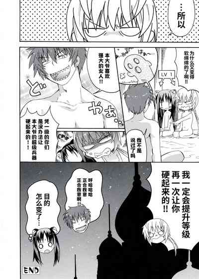 第90頁圖