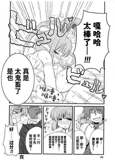第98頁圖