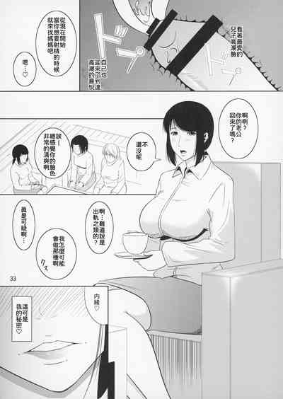 第34页图
