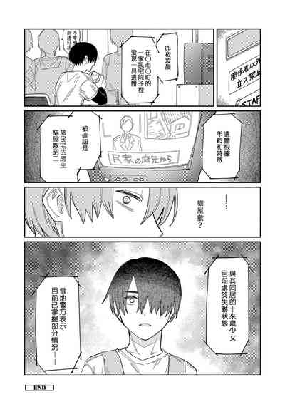 第126頁圖