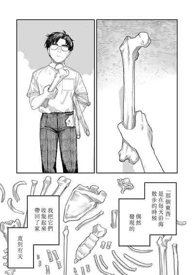 第130頁圖