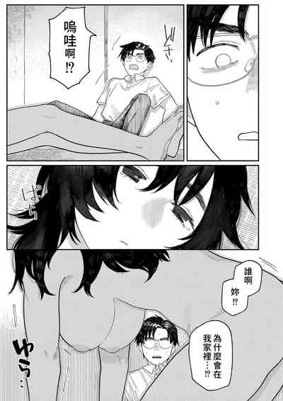 第134頁圖