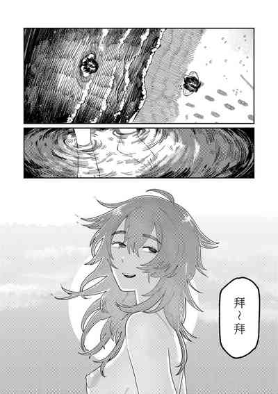 第166頁圖