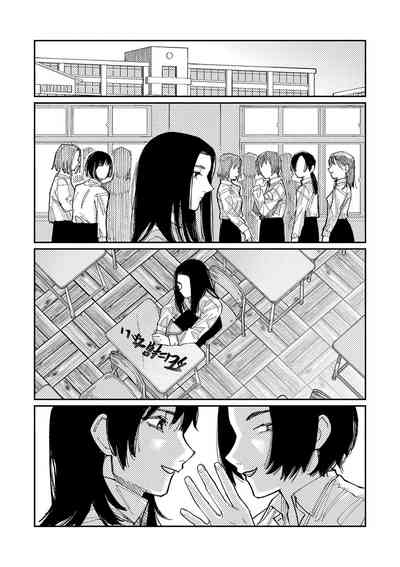 第174頁圖