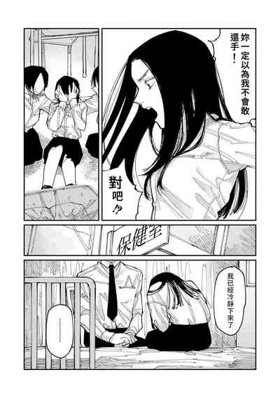 第178頁圖