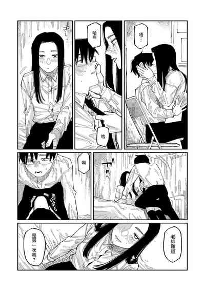 第182頁圖
