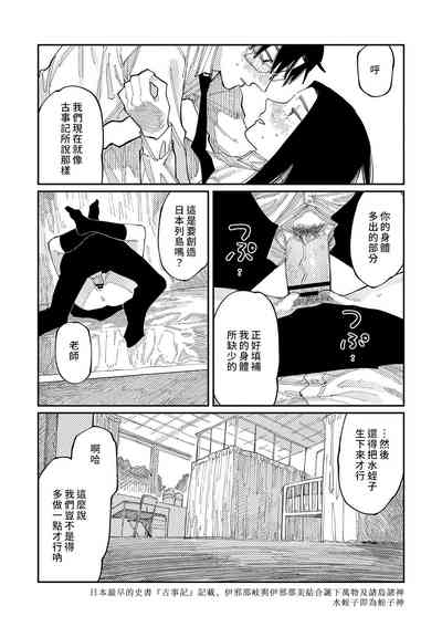第186頁圖