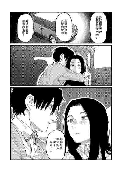 第194頁圖