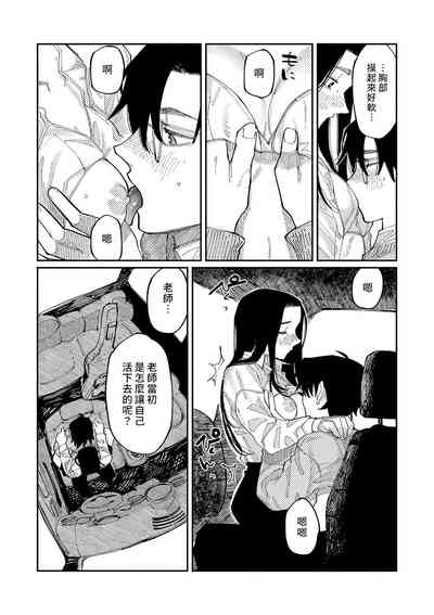 第198頁圖