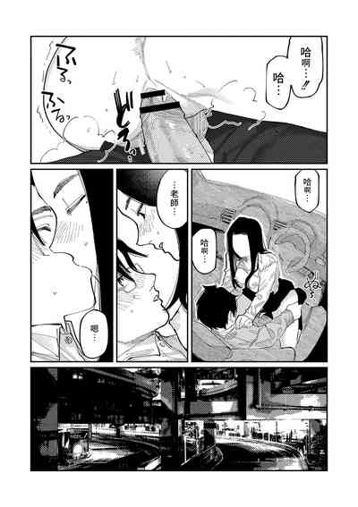 第206頁圖