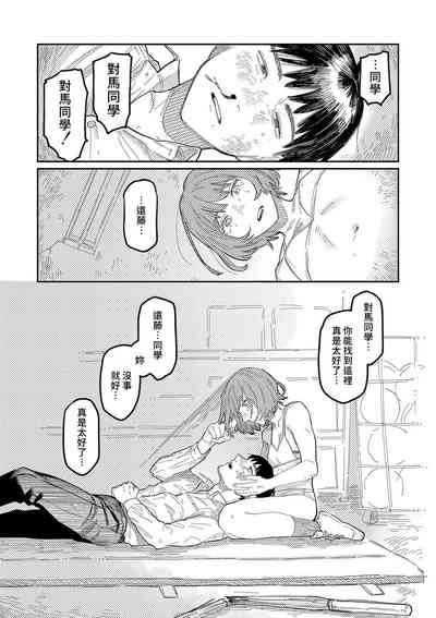 第22頁圖