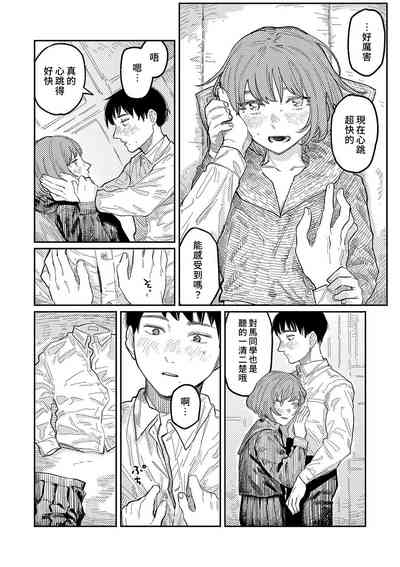 第26頁圖