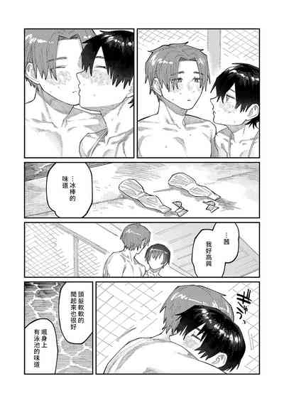 第66頁圖