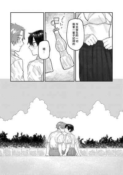 第82頁圖