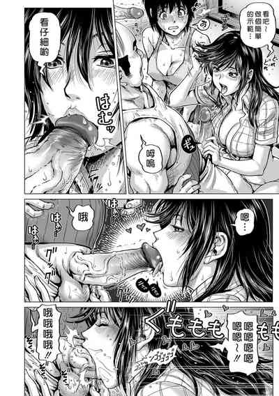 第134页图