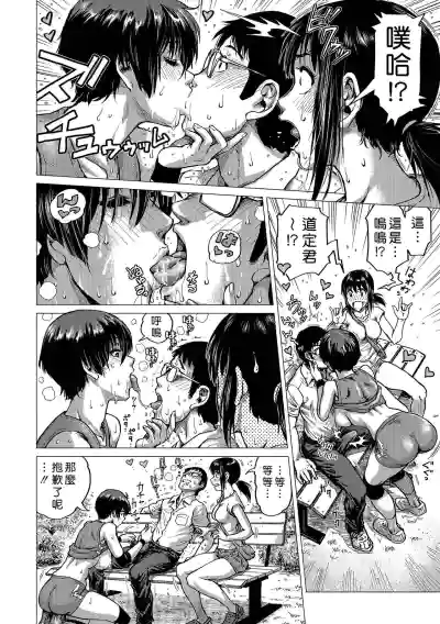 第170页图