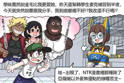 第2页图