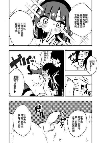 第10頁圖