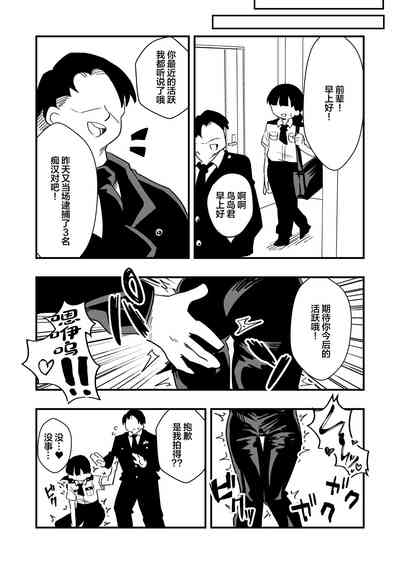 第22頁圖