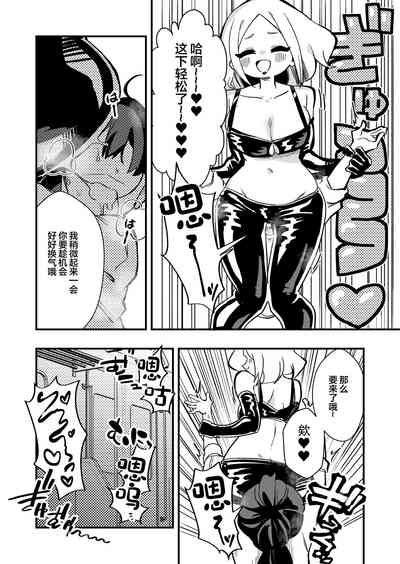 第26頁圖