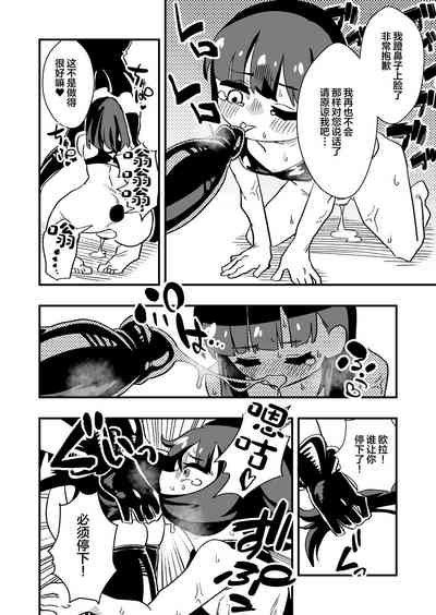 第30頁圖