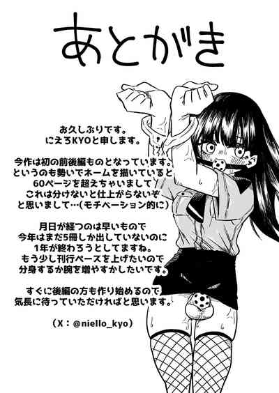 第38頁圖