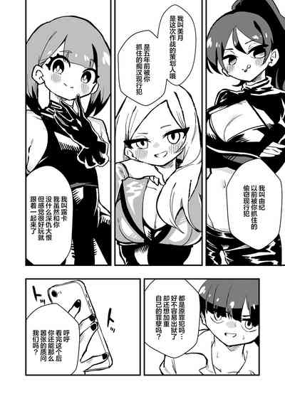 第6頁圖