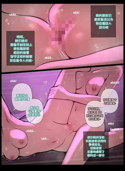 第6頁圖