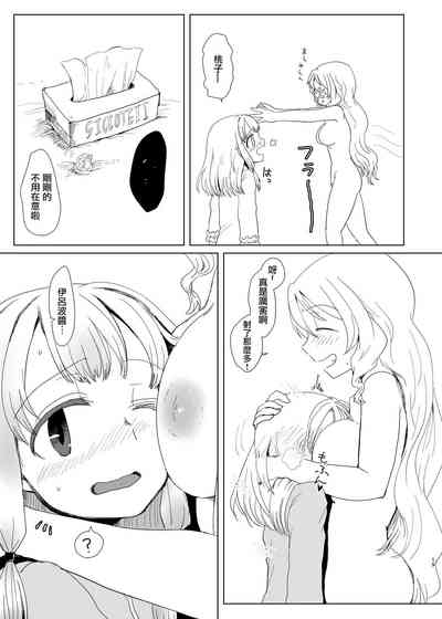 第18页图