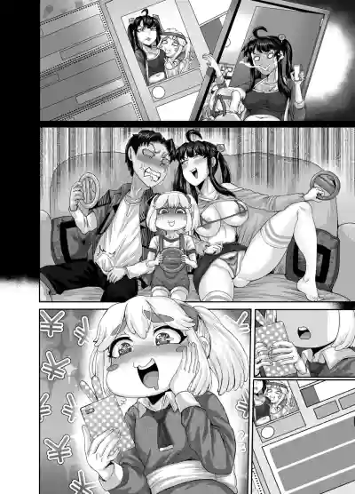 第118页图